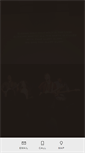 Mobile Screenshot of deepwaterchurch.com